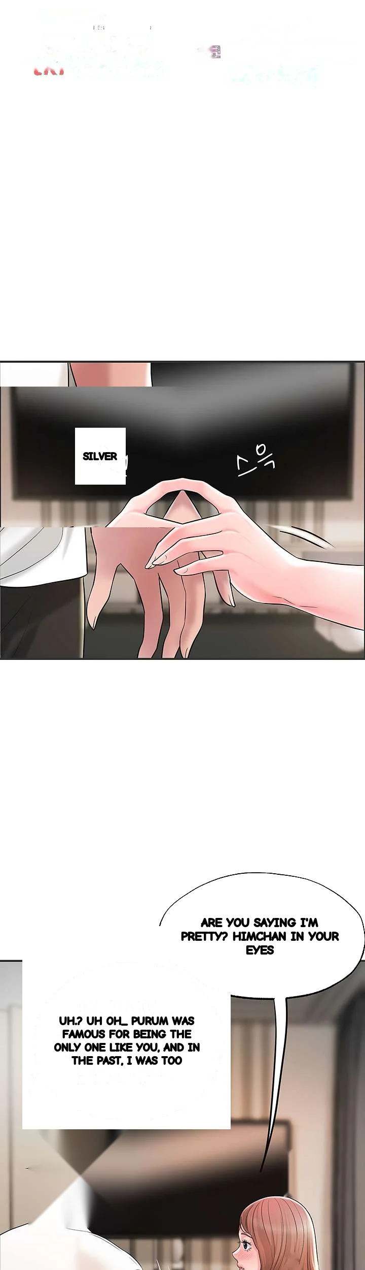 New Town Mr Xx Raw Chapter 47 - Page 16