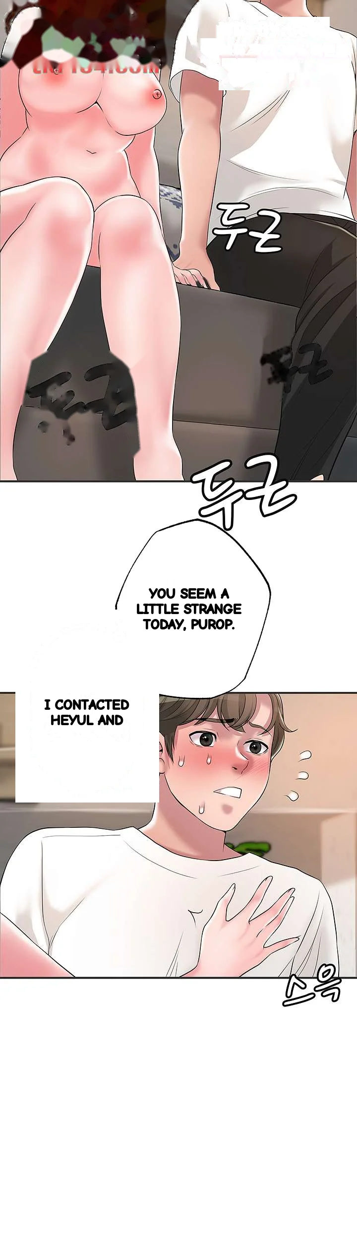 New Town Mr Xx Raw Chapter 47 - Page 19
