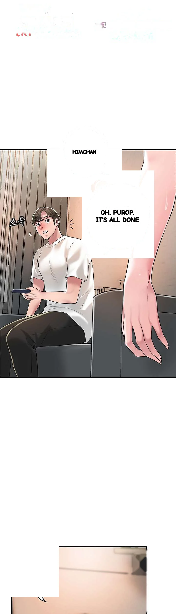 New Town Mr Xx Raw Chapter 47 - Page 2