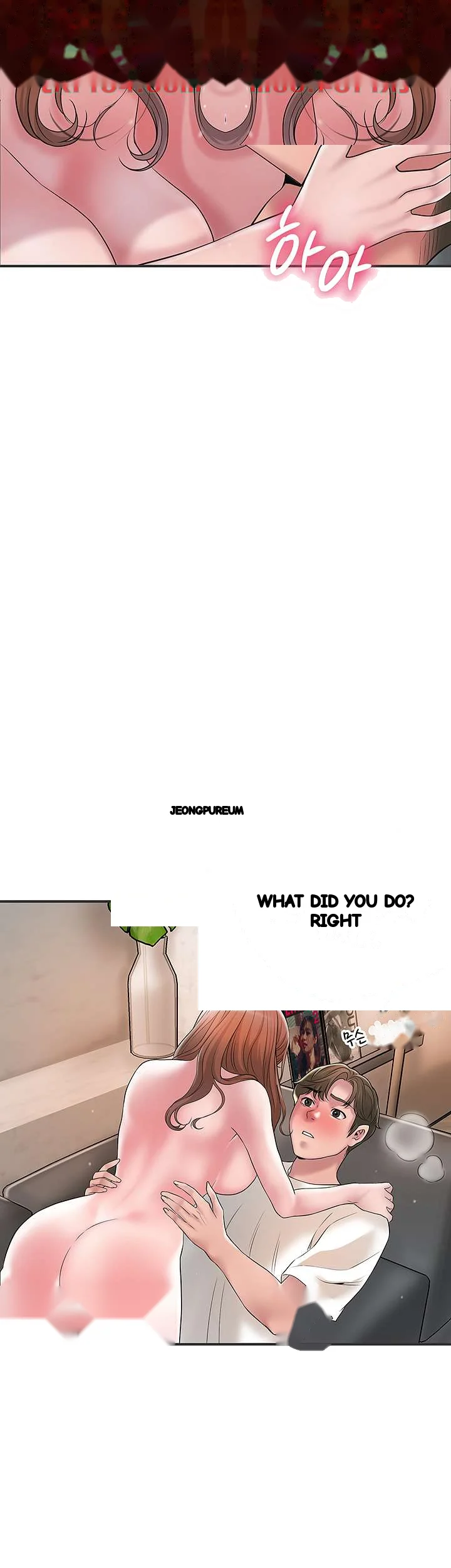 New Town Mr Xx Raw Chapter 47 - Page 28