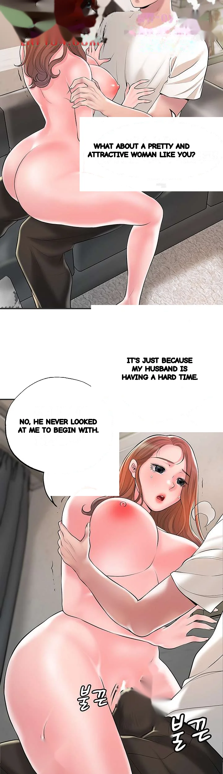 New Town Mr Xx Raw Chapter 47 - Page 32