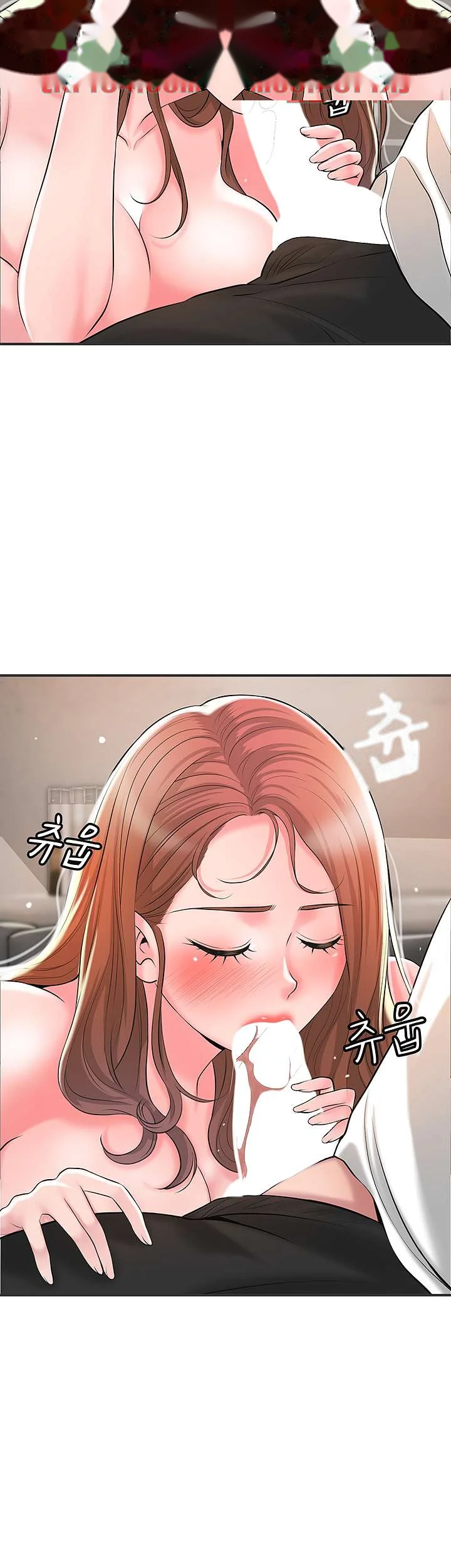 New Town Mr Xx Raw Chapter 47 - Page 37