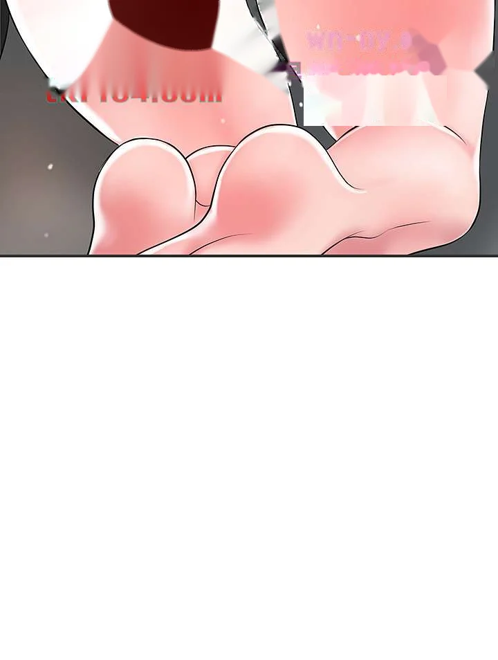 New Town Mr Xx Raw Chapter 47 - Page 40
