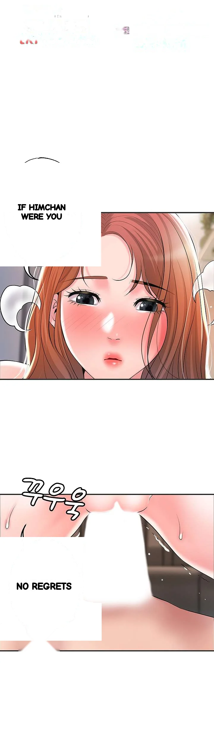 New Town Mr Xx Raw Chapter 47 - Page 46