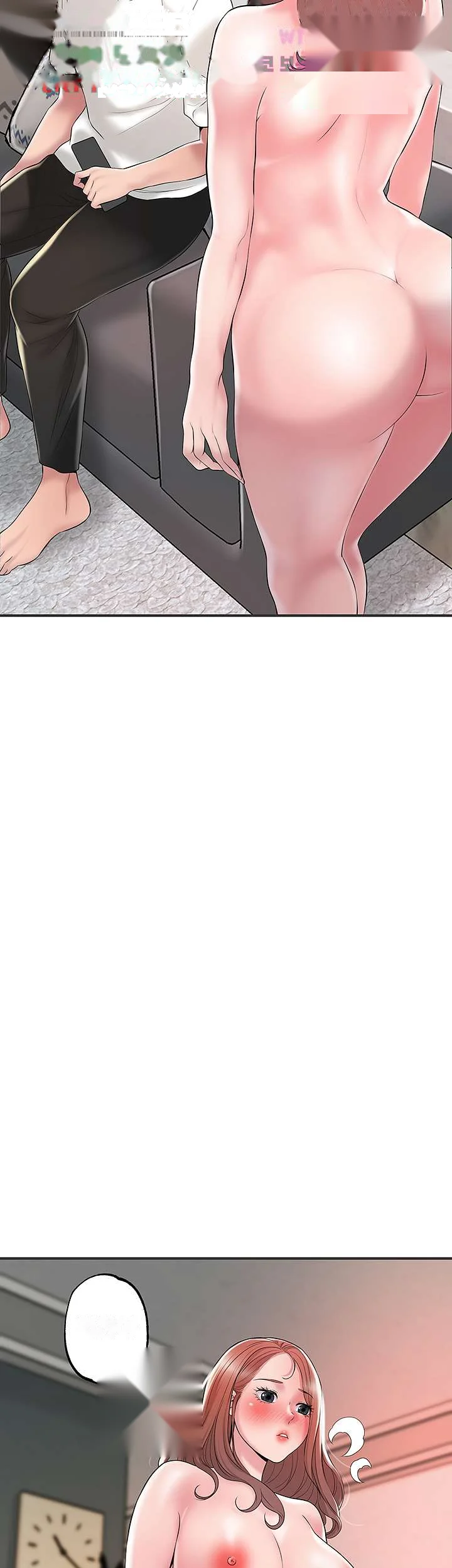 New Town Mr Xx Raw Chapter 47 - Page 6