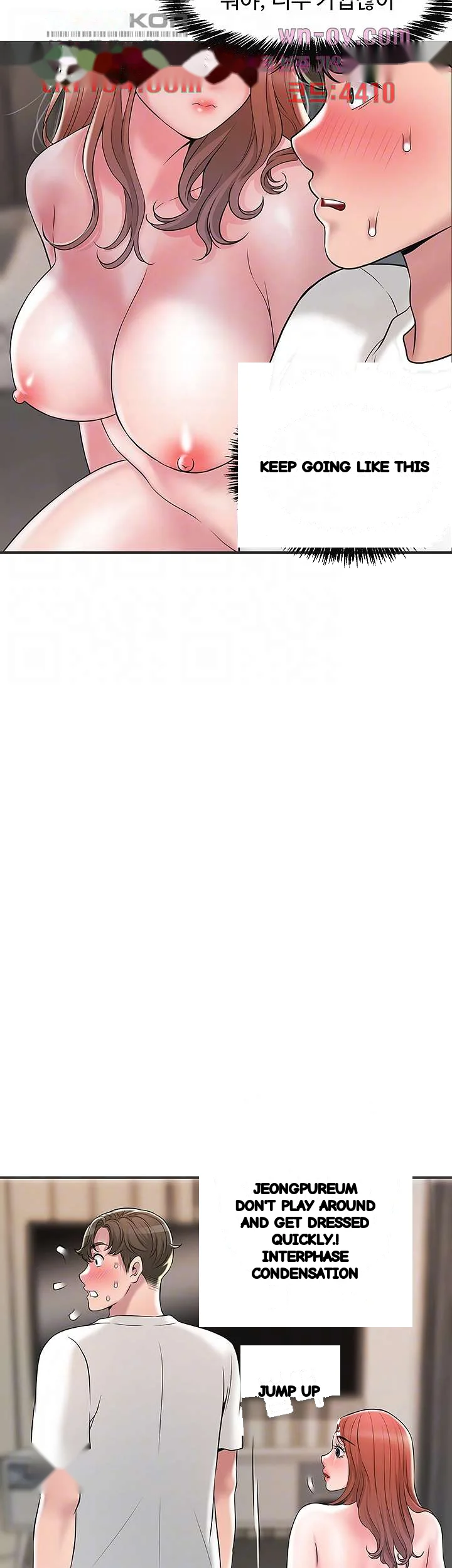 New Town Mr Xx Raw Chapter 47 - Page 9