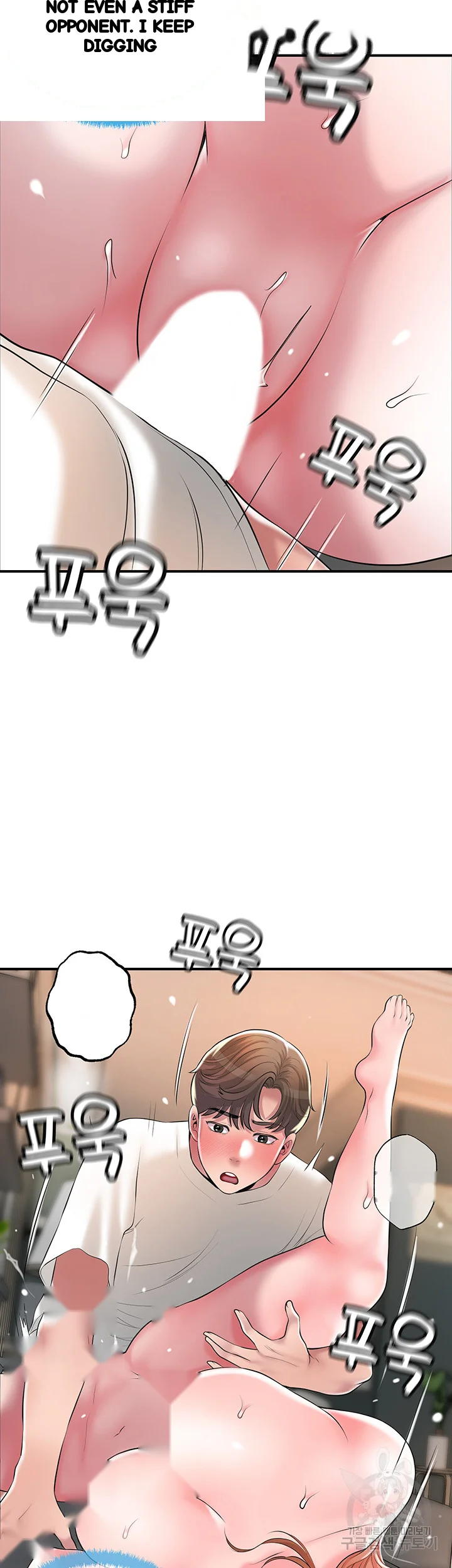 New Town Mr Xx Raw Chapter 48 - Page 33