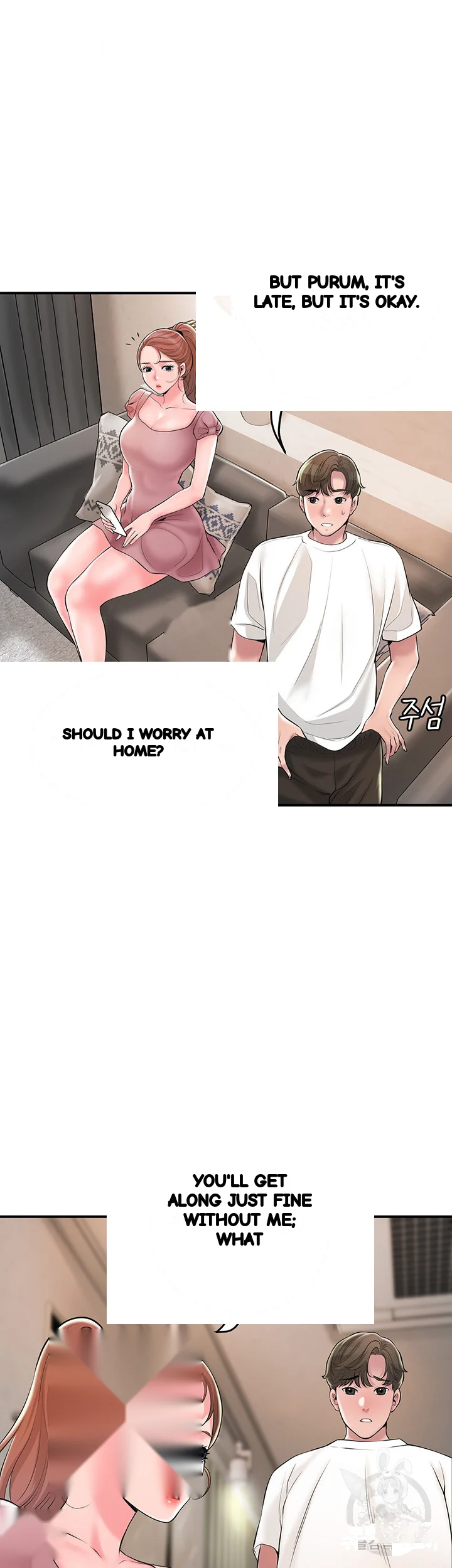 New Town Mr Xx Raw Chapter 48 - Page 43