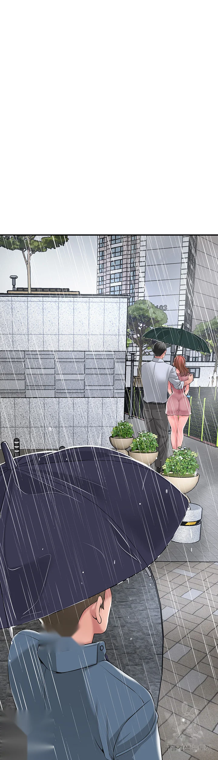 New Town Mr Xx Raw Chapter 48 - Page 52