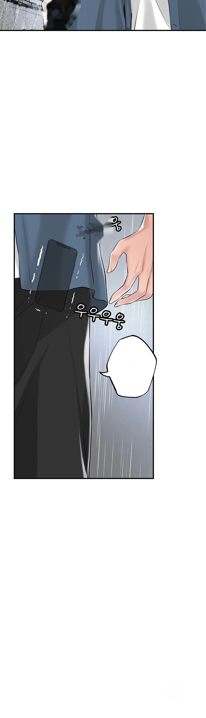 New Town Mr Xx Raw Chapter 48 - Page 55
