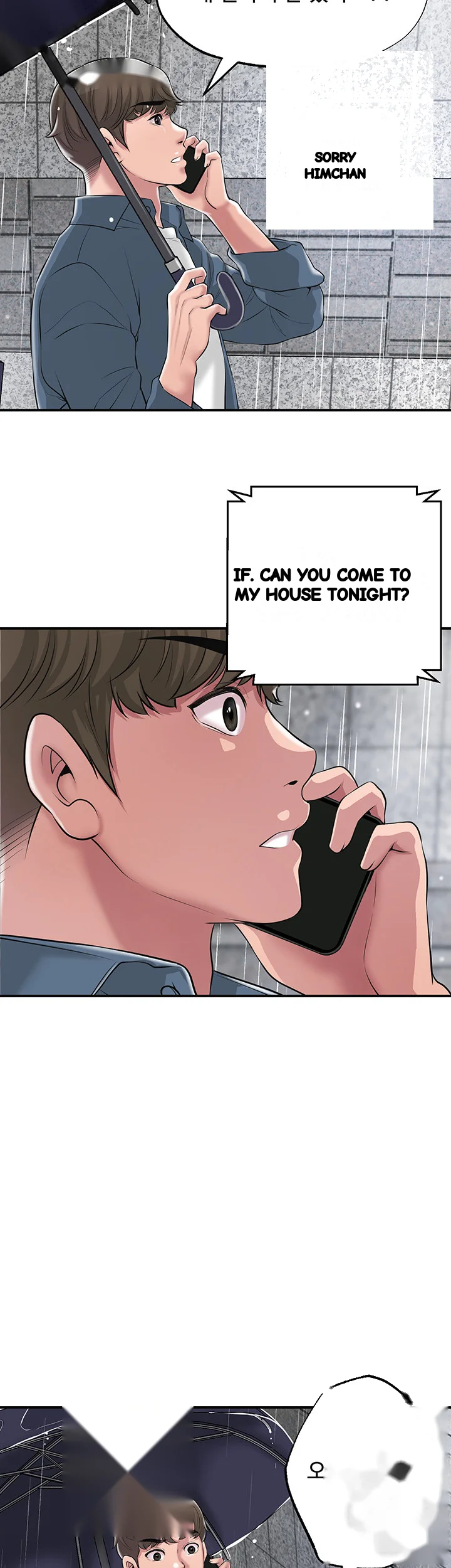 New Town Mr Xx Raw Chapter 48 - Page 58