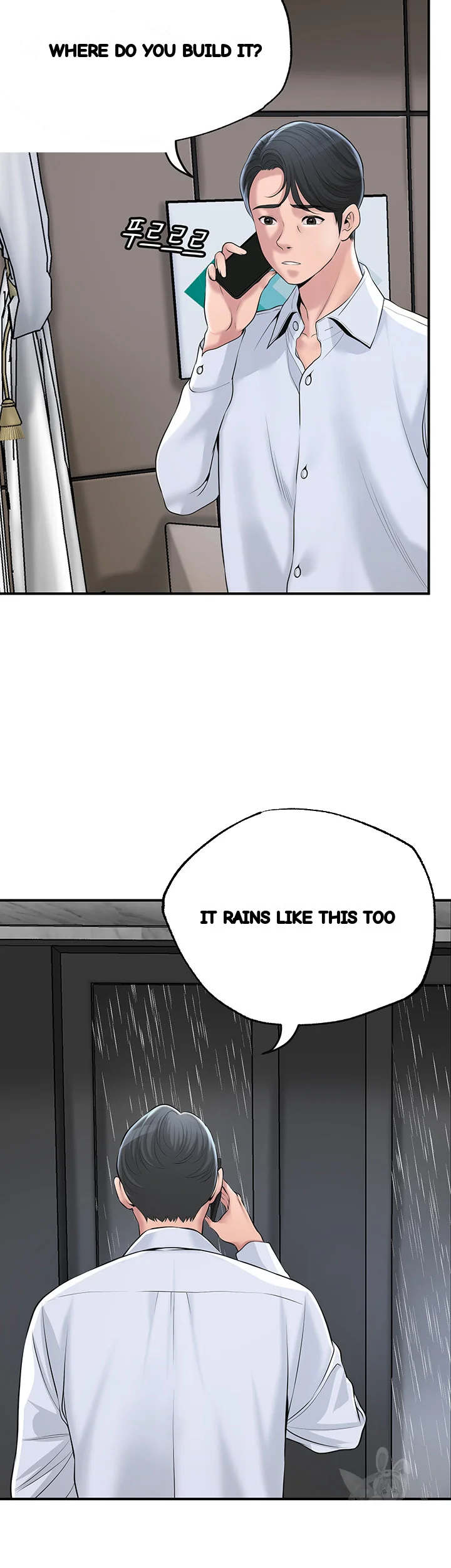New Town Mr Xx Raw Chapter 48 - Page 7