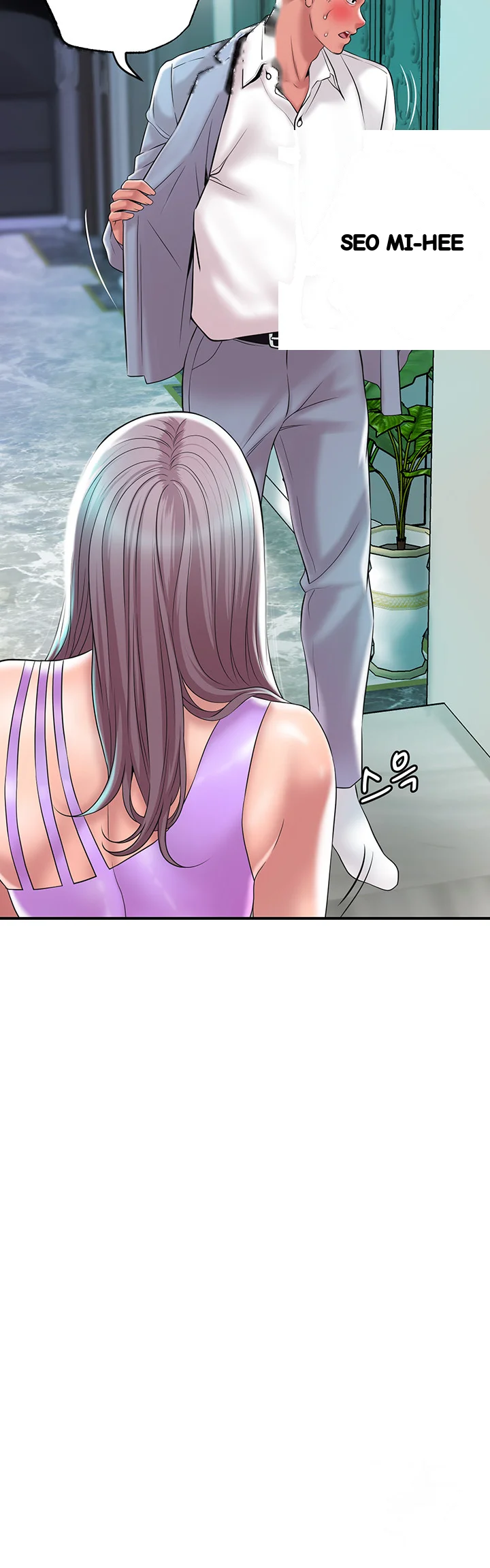 New Town Mr Xx Raw Chapter 49 - Page 10