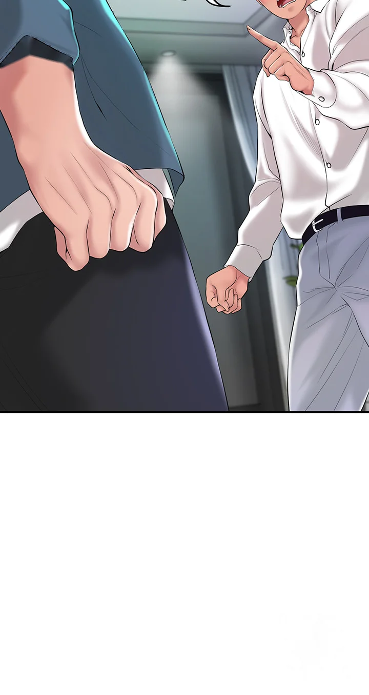 New Town Mr Xx Raw Chapter 49 - Page 15