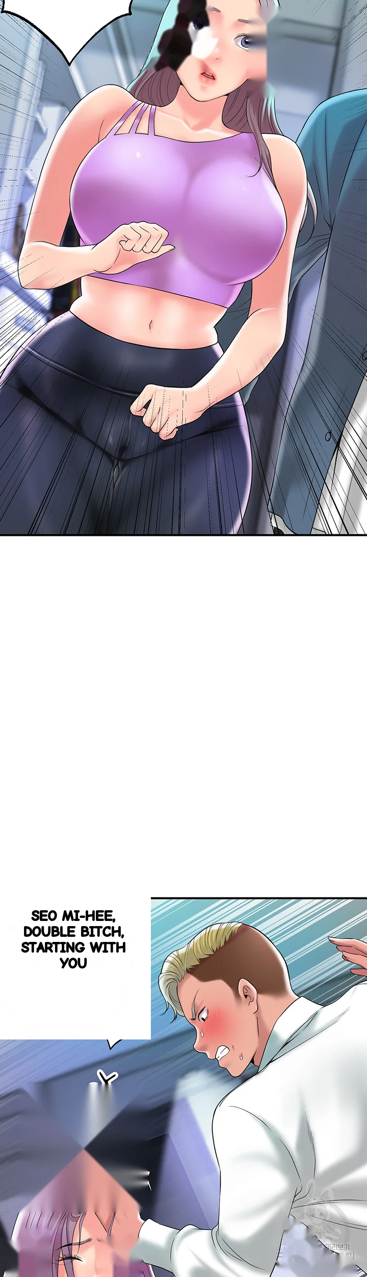 New Town Mr Xx Raw Chapter 49 - Page 18
