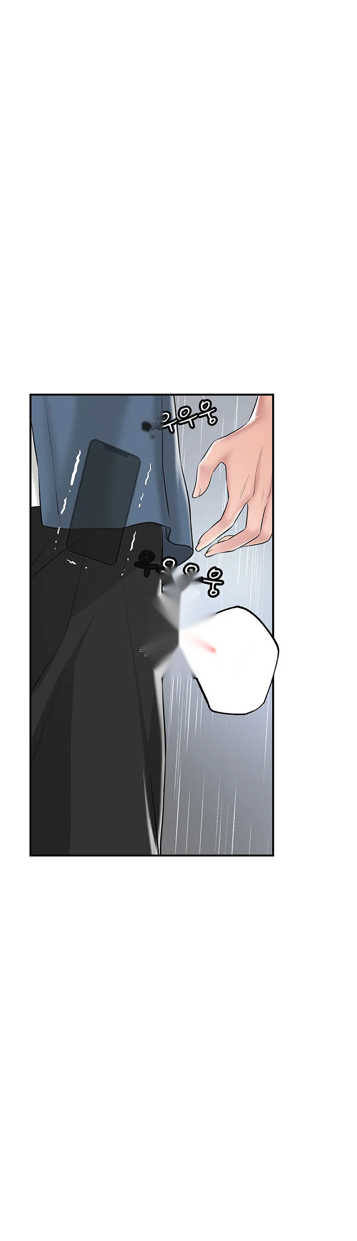 New Town Mr Xx Raw Chapter 49 - Page 2