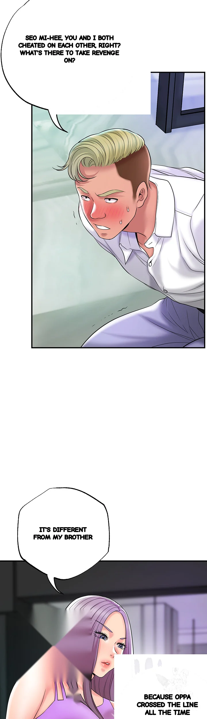New Town Mr Xx Raw Chapter 49 - Page 32