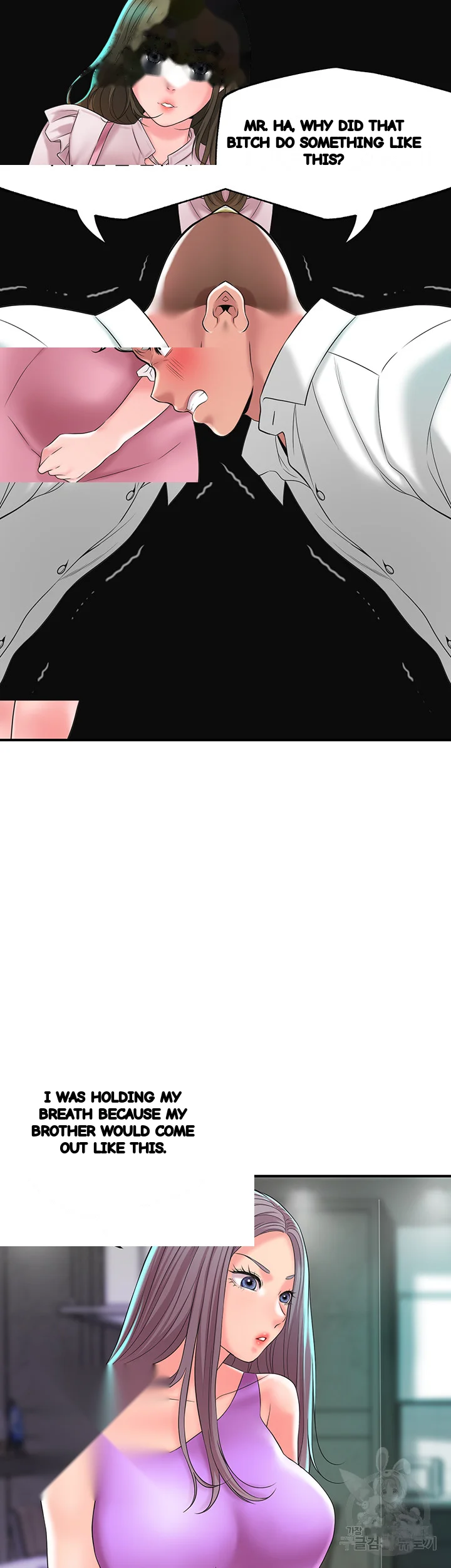 New Town Mr Xx Raw Chapter 49 - Page 37
