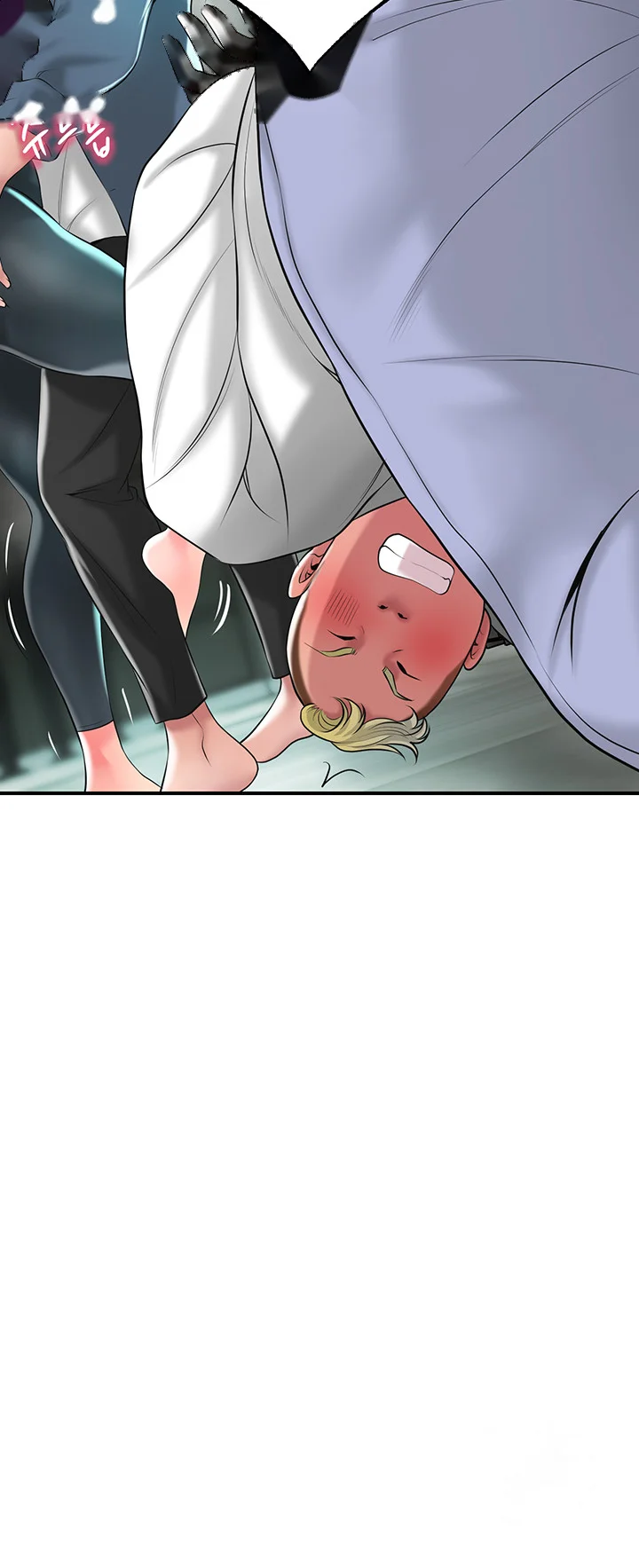 New Town Mr Xx Raw Chapter 49 - Page 45