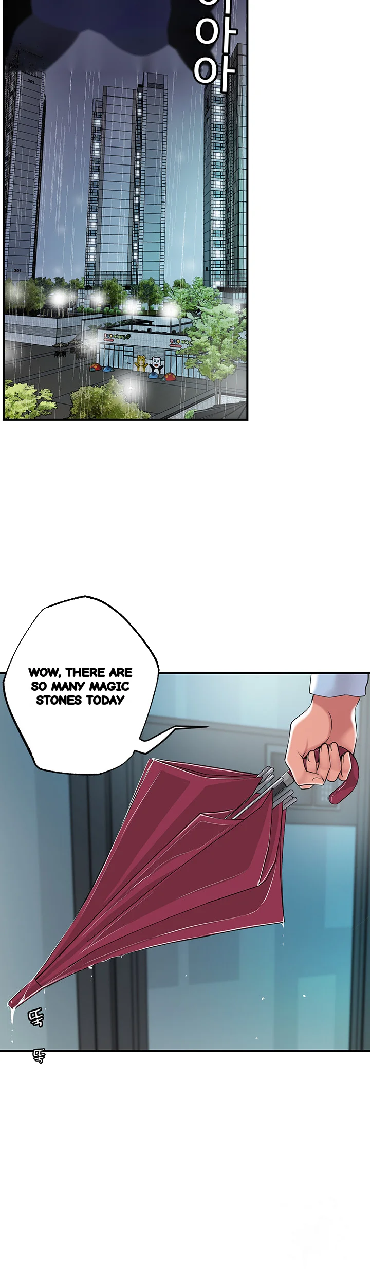 New Town Mr Xx Raw Chapter 49 - Page 7