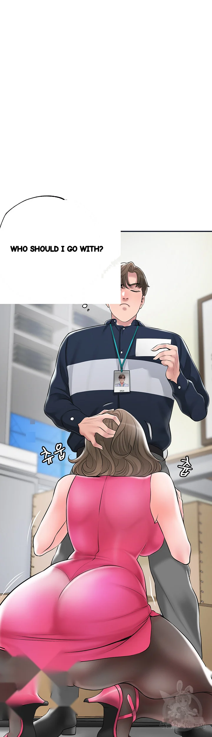 New Town Mr Xx Raw Chapter 50 - Page 18
