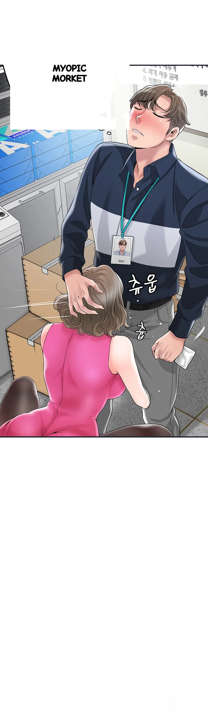 New Town Mr Xx Raw Chapter 50 - Page 24