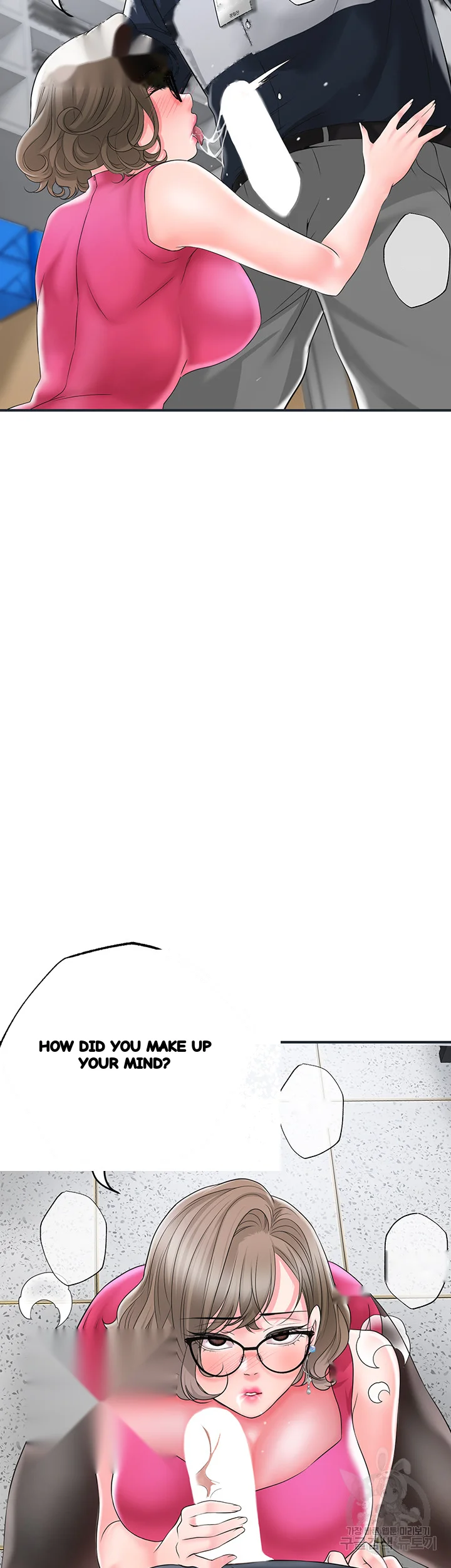 New Town Mr Xx Raw Chapter 50 - Page 26