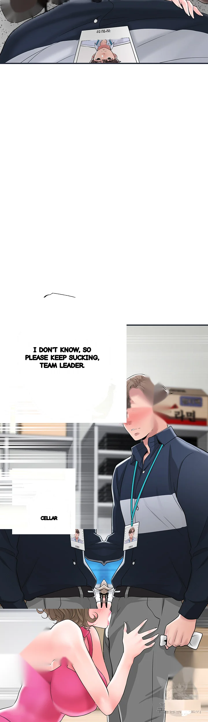 New Town Mr Xx Raw Chapter 50 - Page 27