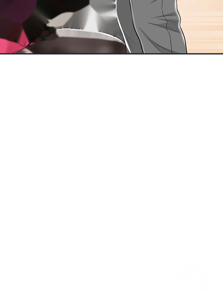 New Town Mr Xx Raw Chapter 50 - Page 28