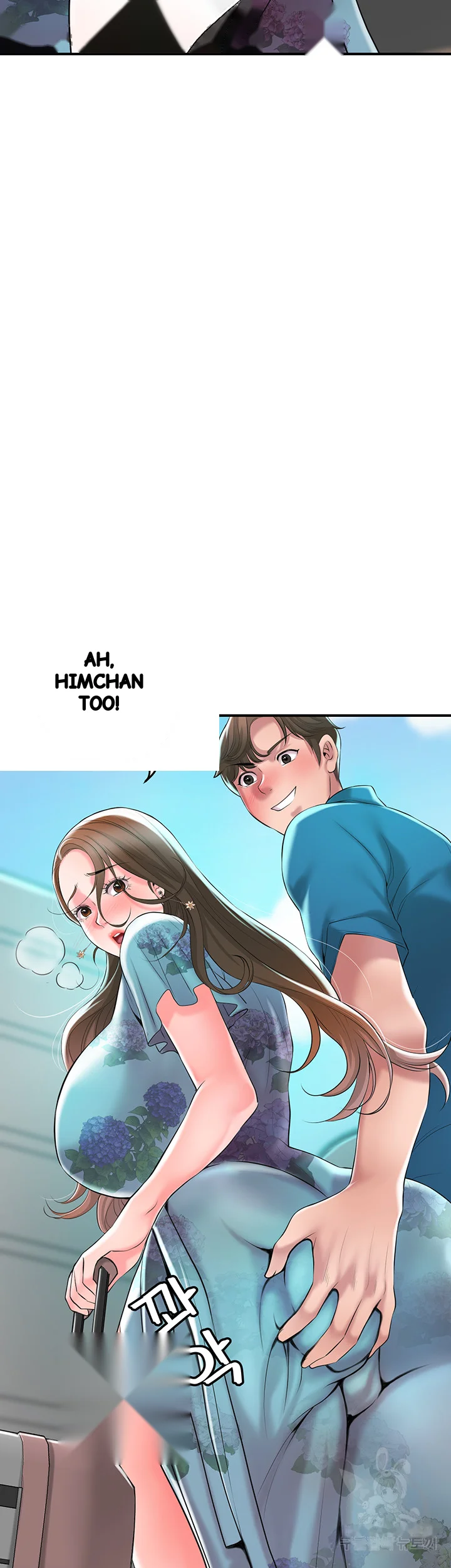 New Town Mr Xx Raw Chapter 50 - Page 59