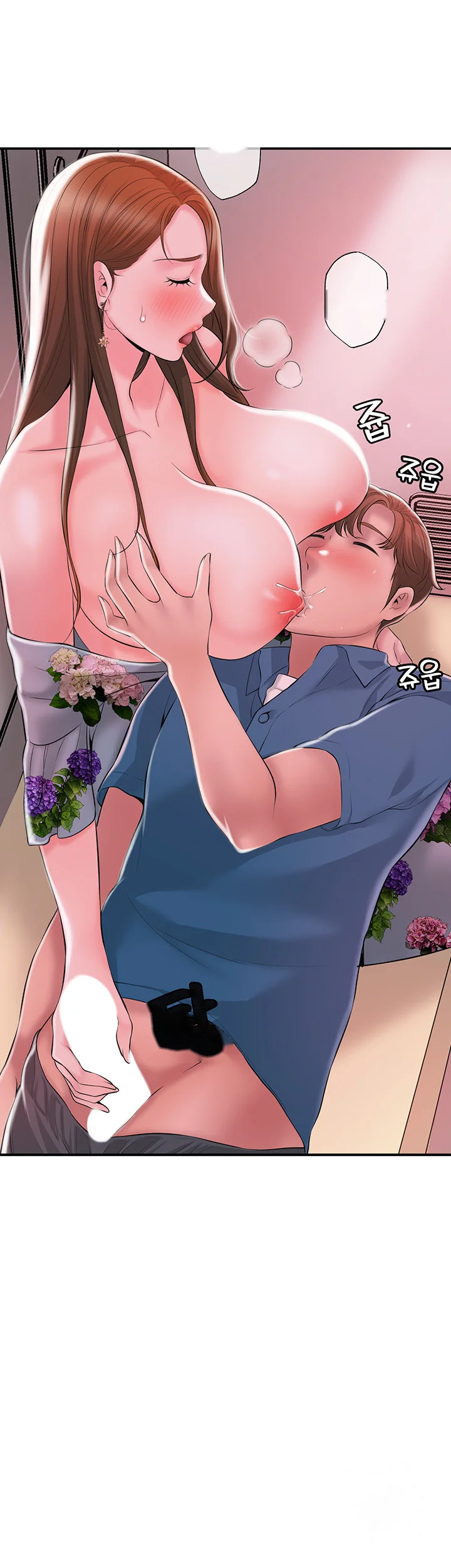 New Town Mr Xx Raw Chapter 51 - Page 32