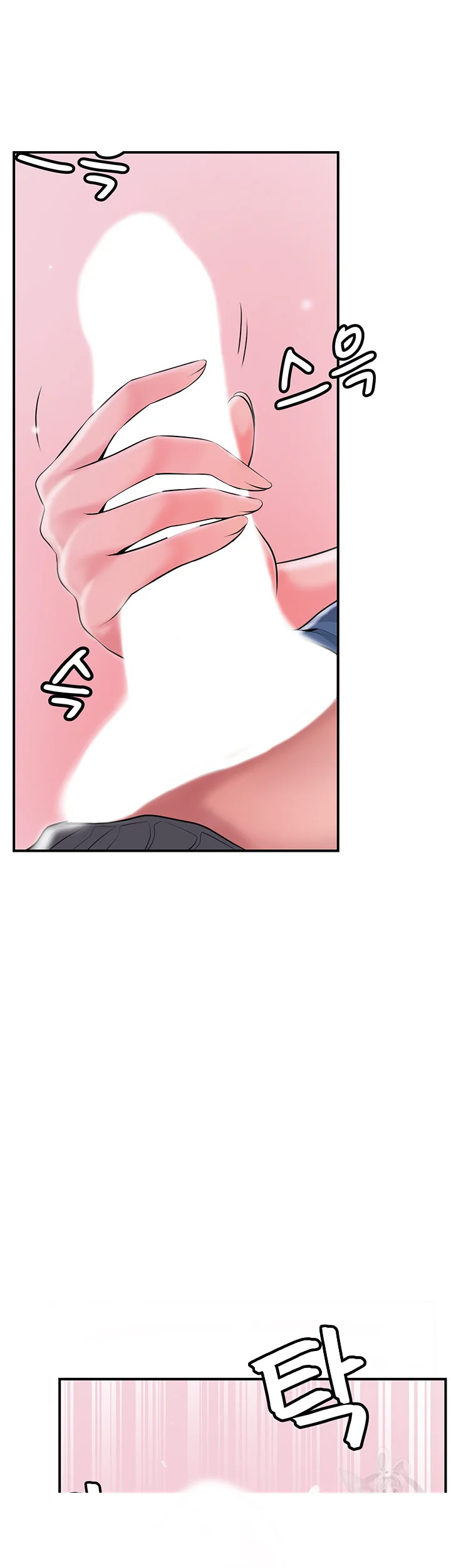 New Town Mr Xx Raw Chapter 51 - Page 35