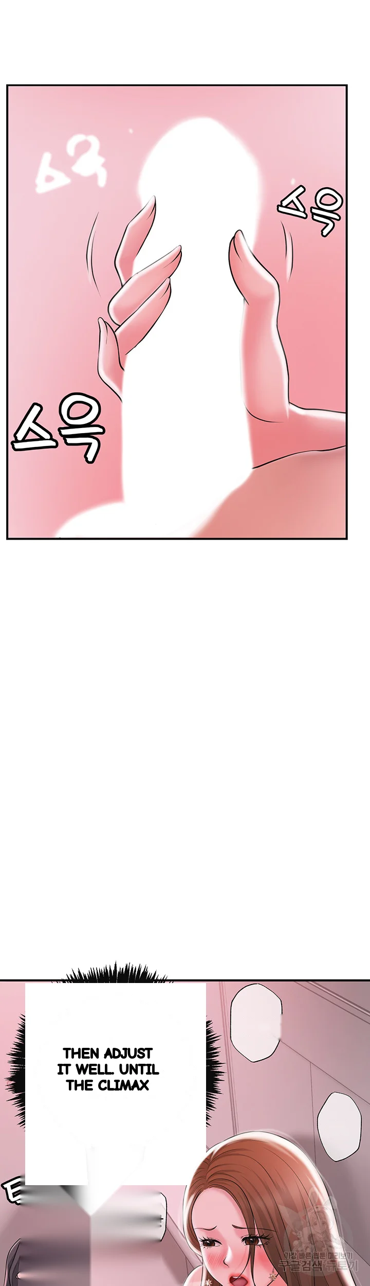 New Town Mr Xx Raw Chapter 51 - Page 41