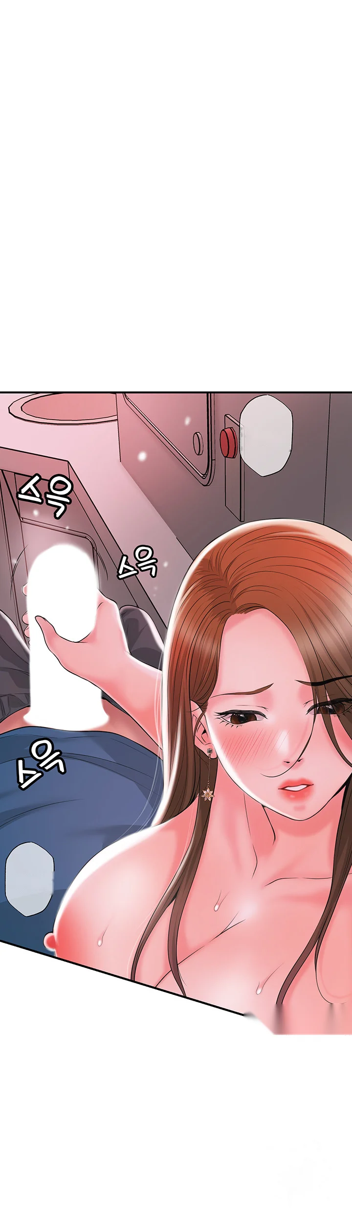 New Town Mr Xx Raw Chapter 51 - Page 43