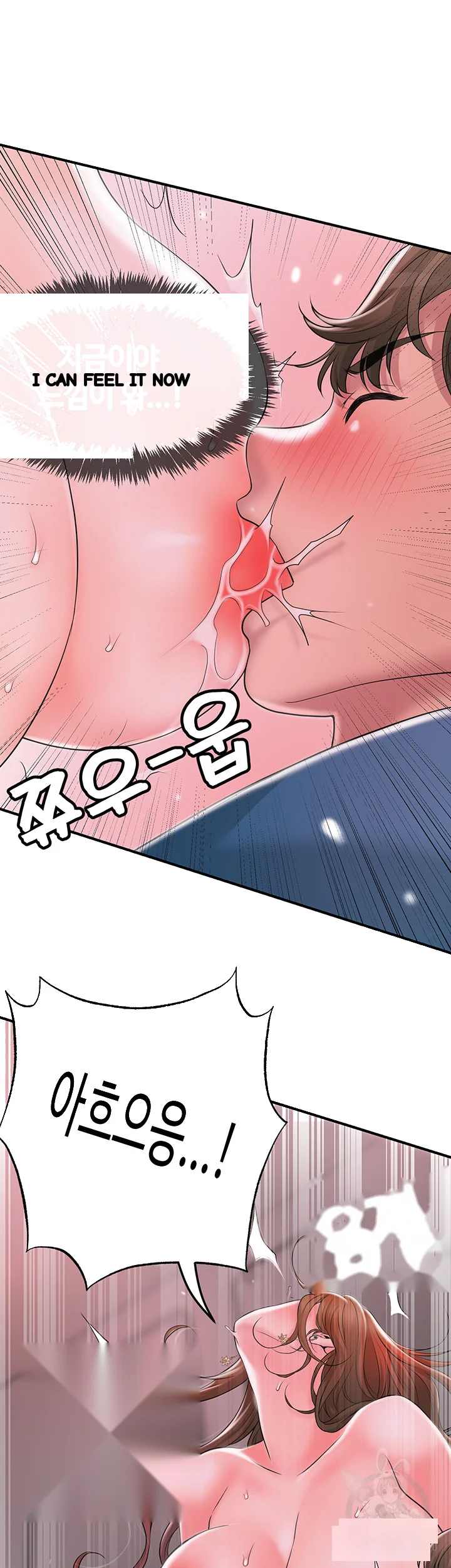 New Town Mr Xx Raw Chapter 51 - Page 44