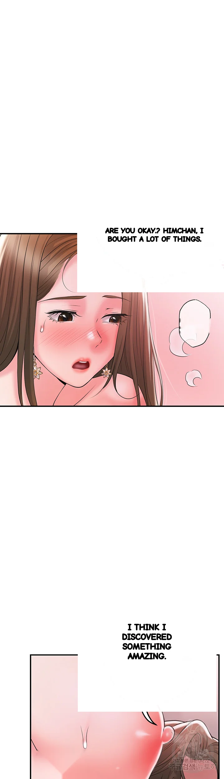 New Town Mr Xx Raw Chapter 51 - Page 49