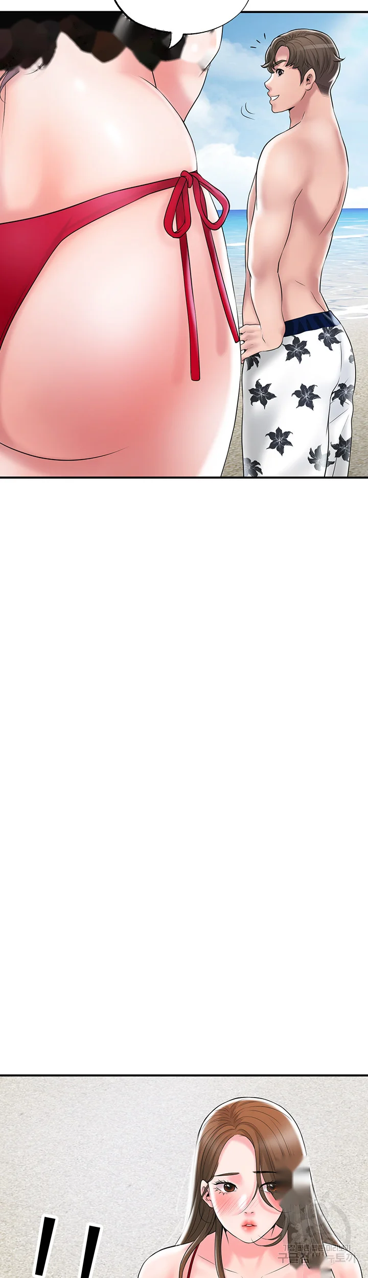 New Town Mr Xx Raw Chapter 51 - Page 62