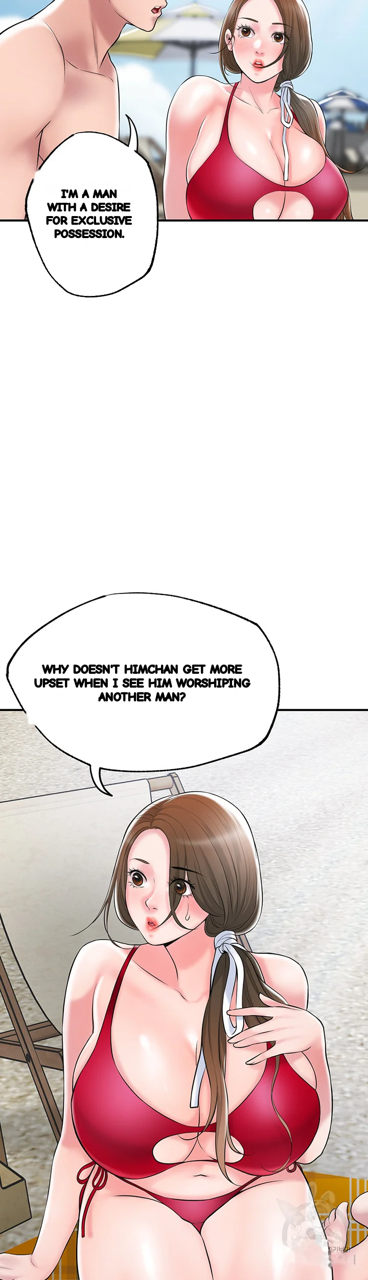 New Town Mr Xx Raw Chapter 52 - Page 13