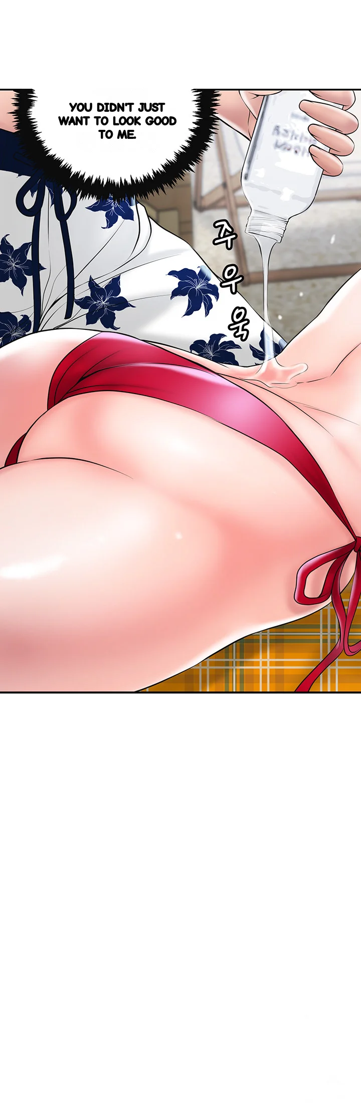 New Town Mr Xx Raw Chapter 52 - Page 16
