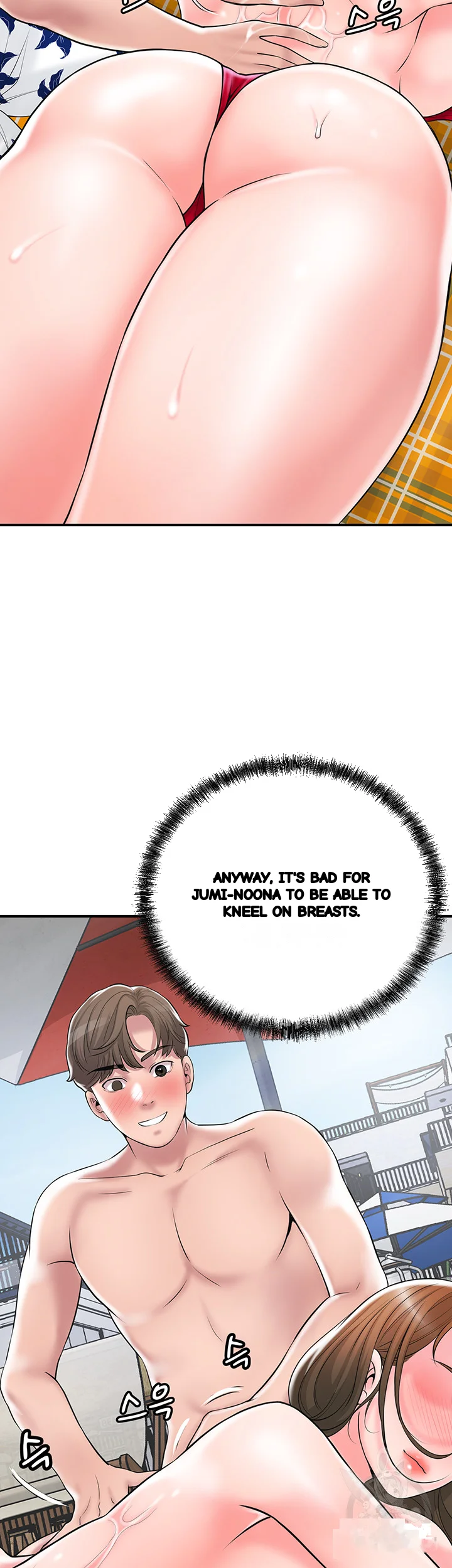 New Town Mr Xx Raw Chapter 52 - Page 18