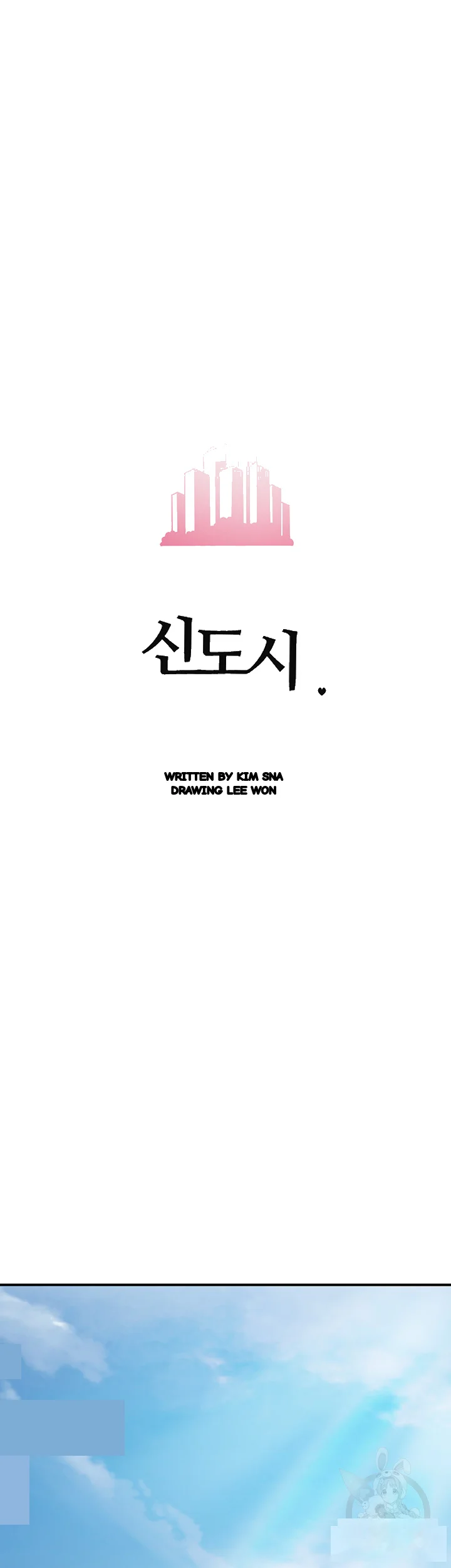 New Town Mr Xx Raw Chapter 52 - Page 22