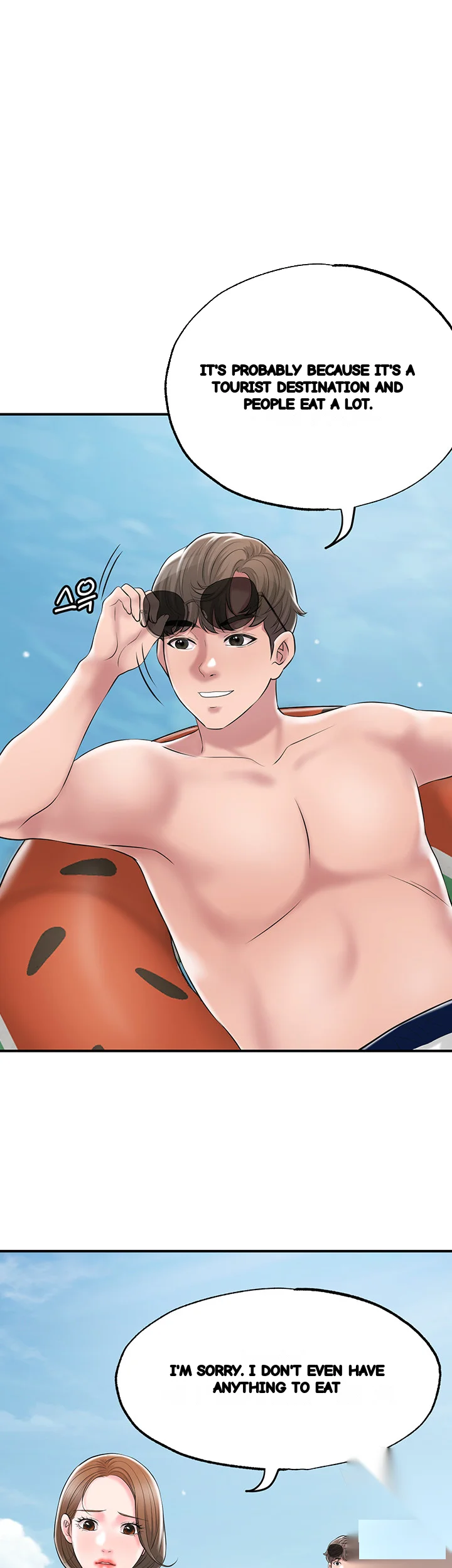 New Town Mr Xx Raw Chapter 52 - Page 28