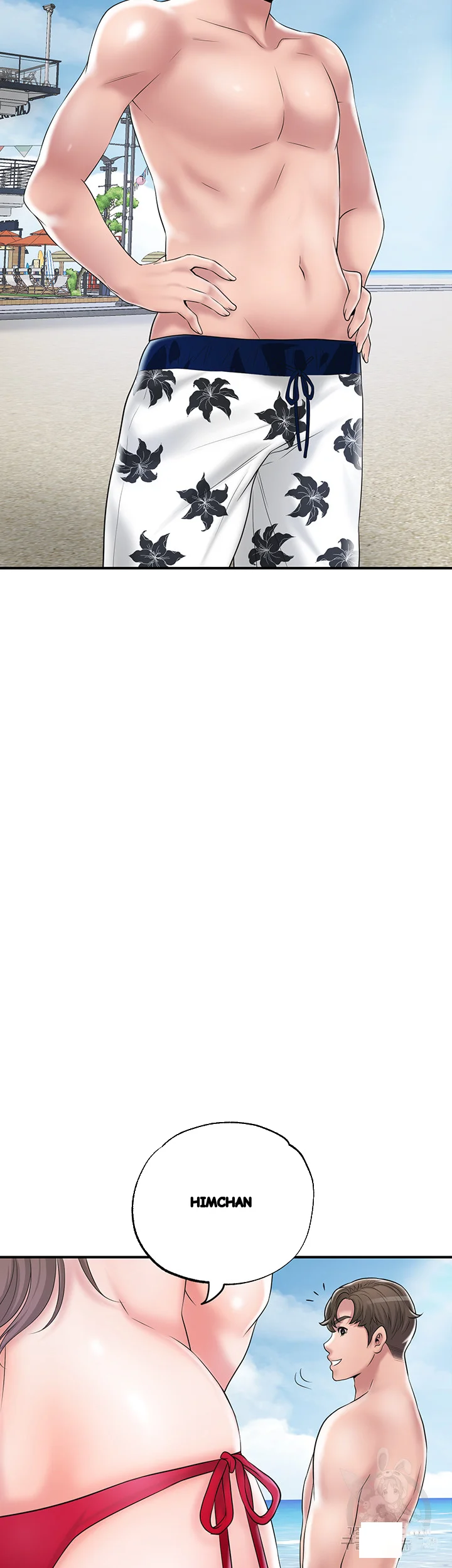 New Town Mr Xx Raw Chapter 52 - Page 3