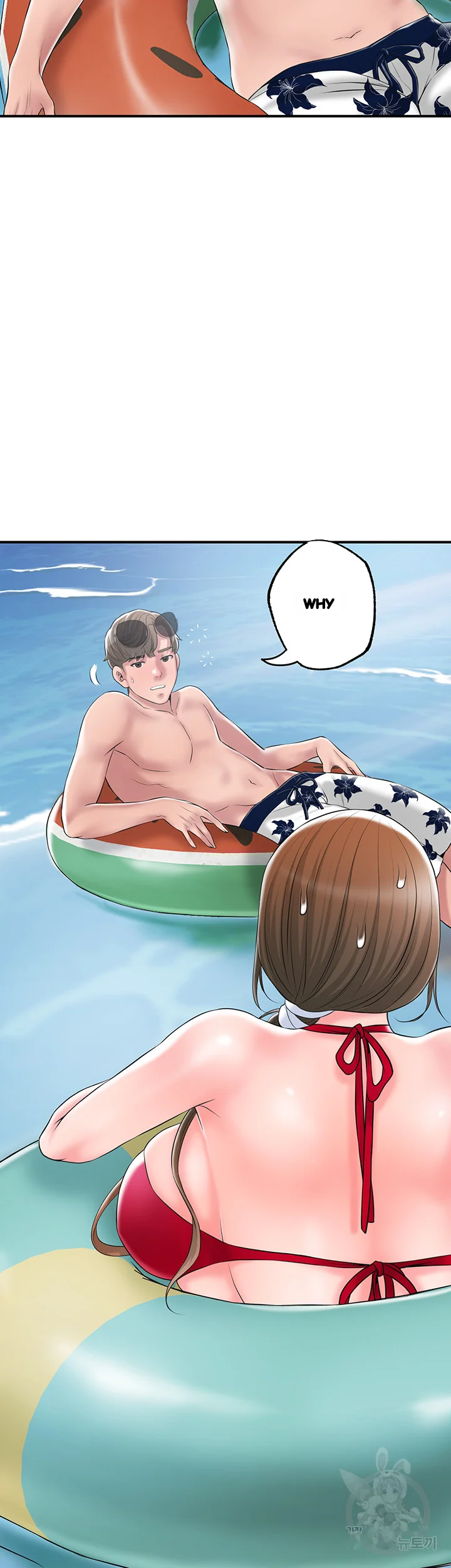 New Town Mr Xx Raw Chapter 52 - Page 36