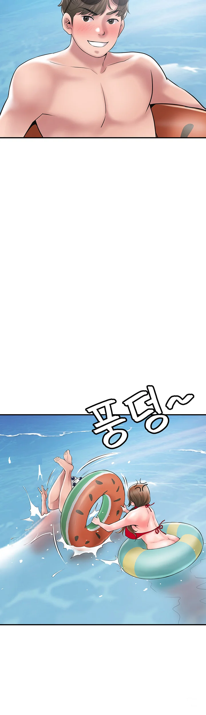 New Town Mr Xx Raw Chapter 52 - Page 45