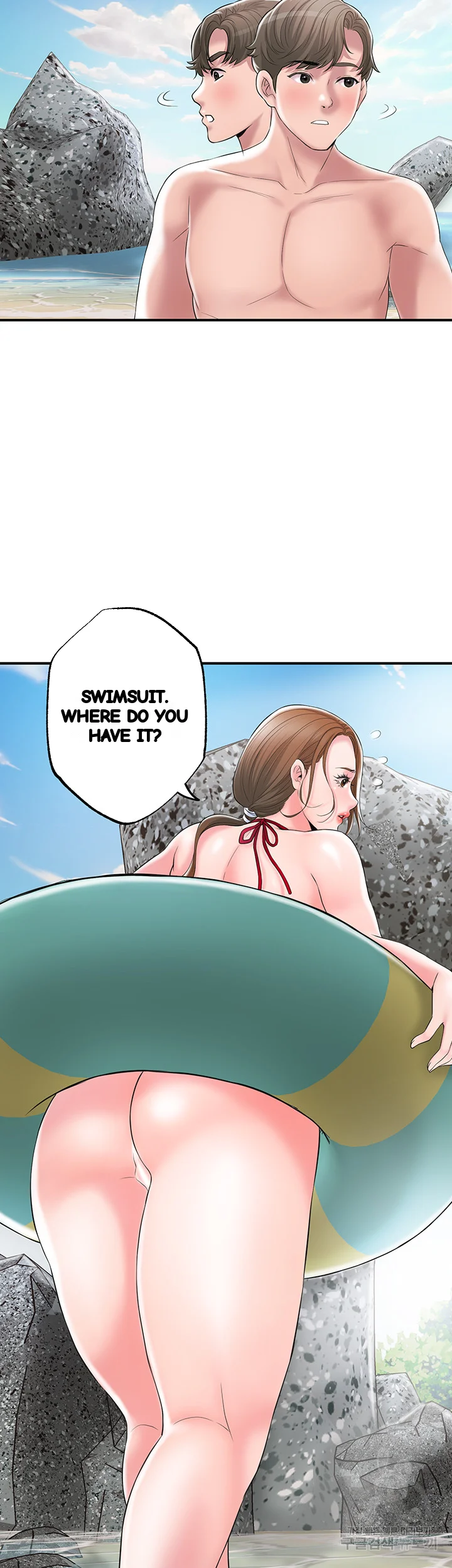 New Town Mr Xx Raw Chapter 52 - Page 48