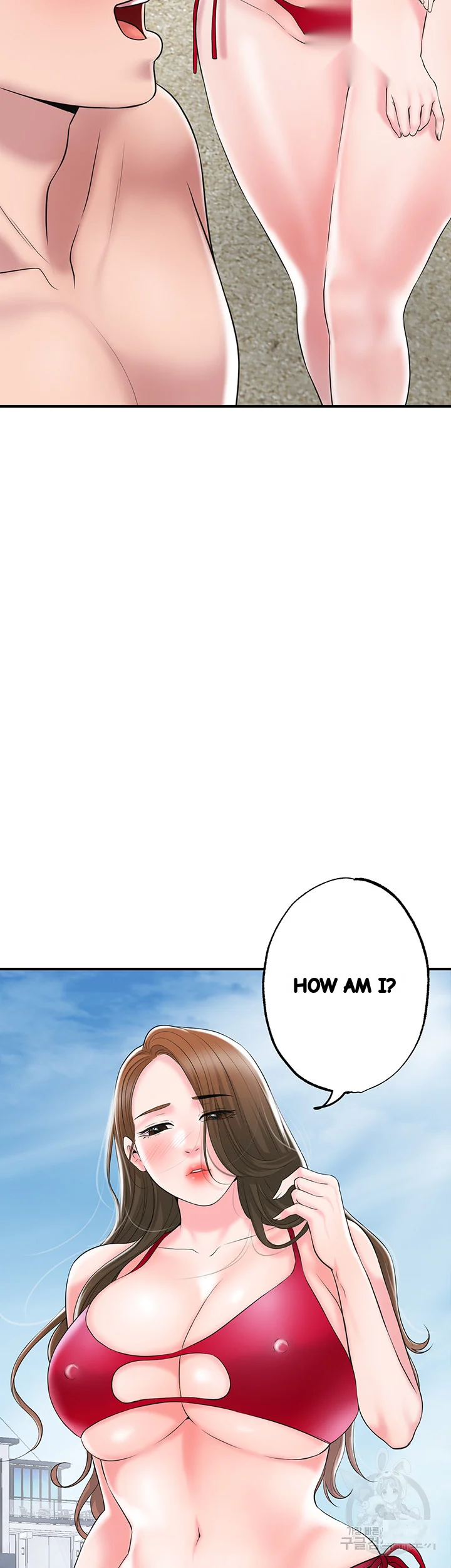 New Town Mr Xx Raw Chapter 52 - Page 5