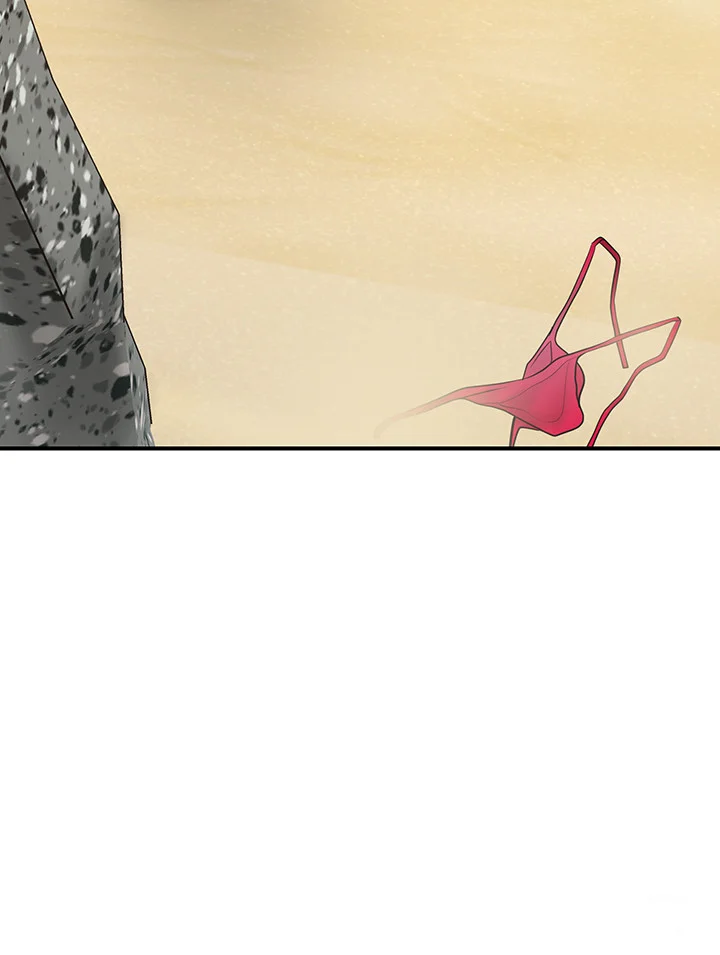 New Town Mr Xx Raw Chapter 52 - Page 51