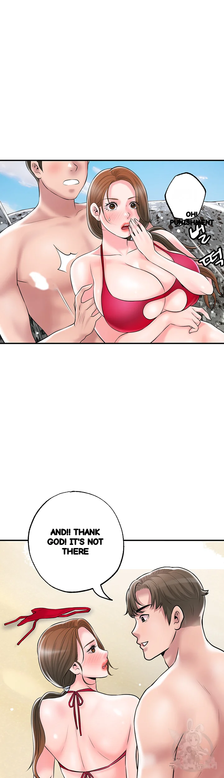 New Town Mr Xx Raw Chapter 52 - Page 55