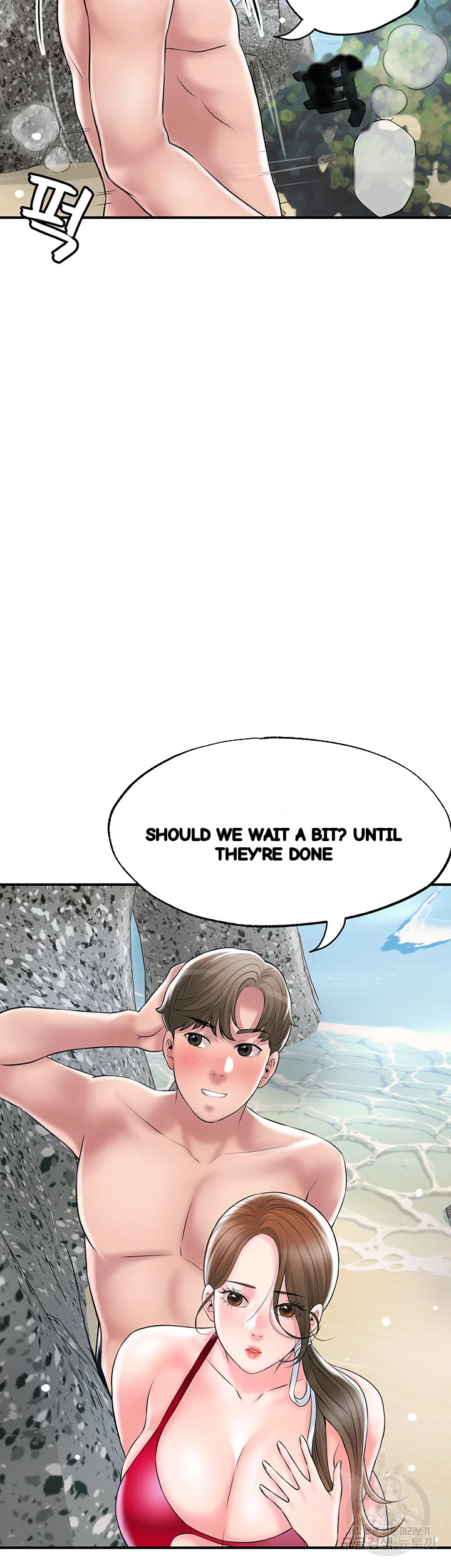 New Town Mr Xx Raw Chapter 52 - Page 59